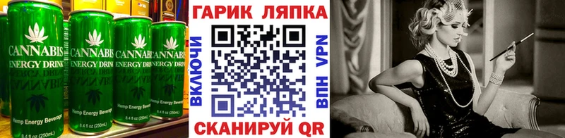 МЕГА зеркало  Кстово  Cannafood марихуана 
