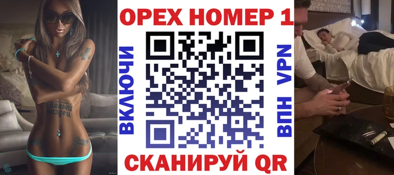 МЕГА   Кстово  Кокаин 98% 