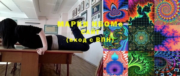 mdma Белоозёрский