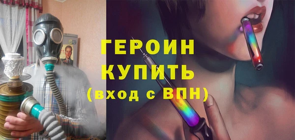 а пвп мука Сосновоборск