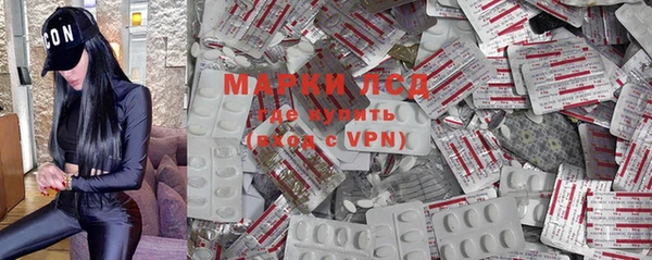 mdma Белоозёрский