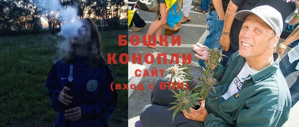 соль курить ск Беломорск