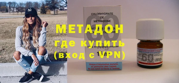 соль курить ск Беломорск
