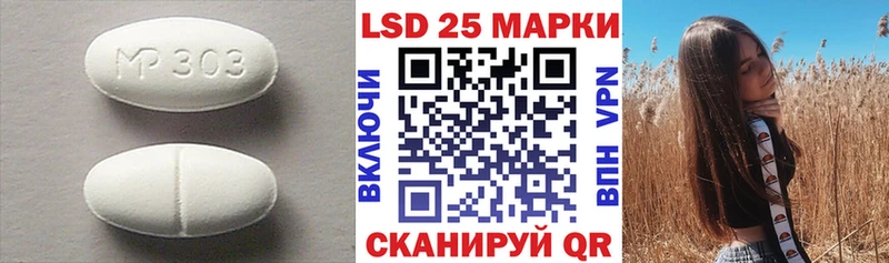 купить наркотики сайты  Кстово  ЛСД экстази ecstasy 