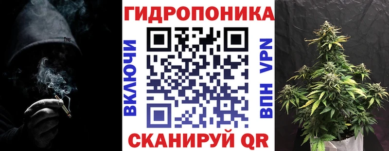 Шишки марихуана Bruce Banner  Кстово 